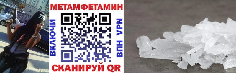 гидра зеркало  Орлов  АМФЕТАМИН VHQ 