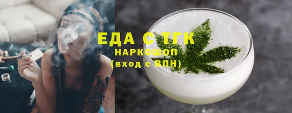 спайс Козловка