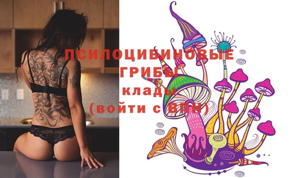 первитин Балабаново