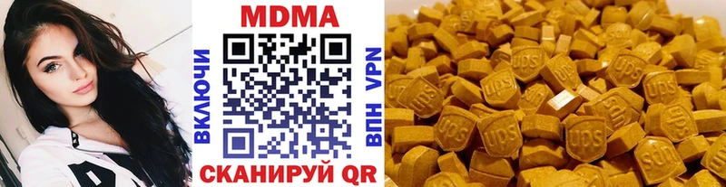 МДМА молли  Орлов 